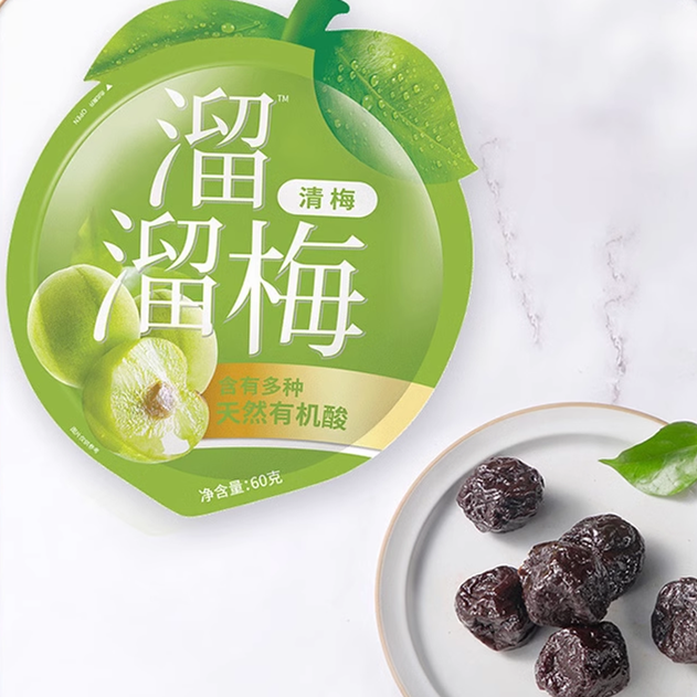 溜溜梅青梅味60g 賞味期限2025年5月2号