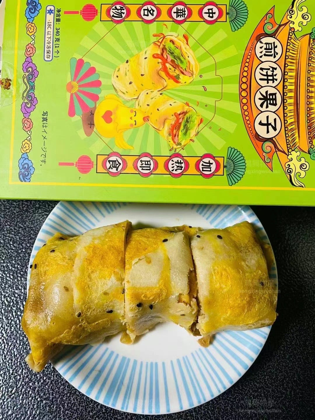 煎餅果子340g 日本国内加工