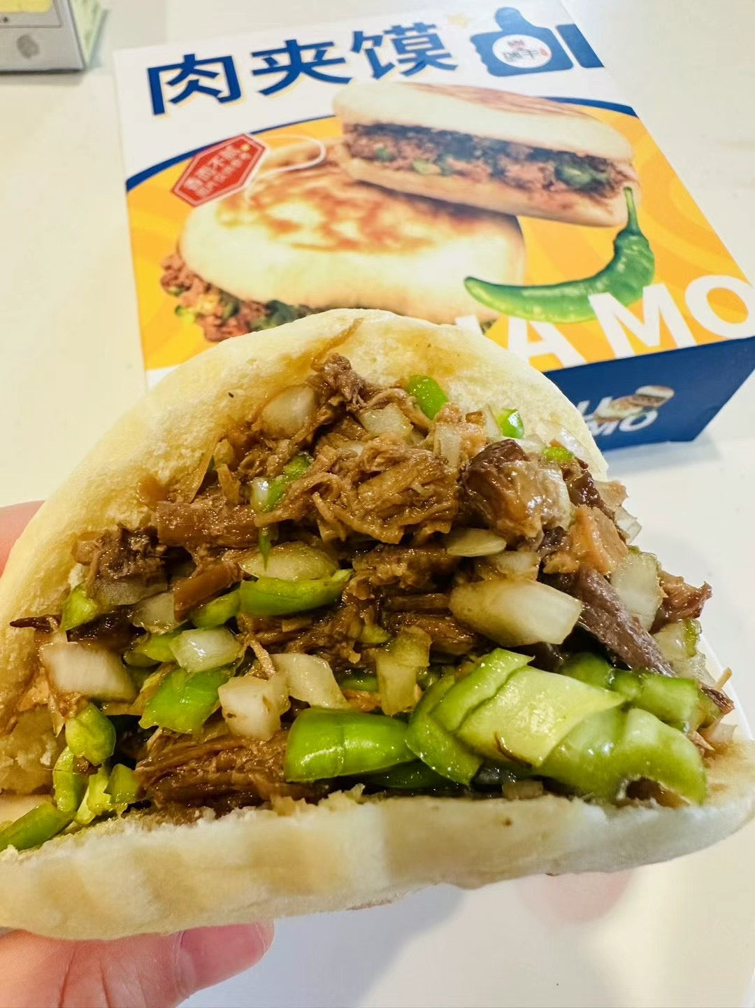 肉夹馍 肉夹馍 肉夾mo 肉夹饃 1個入 日本国内加工