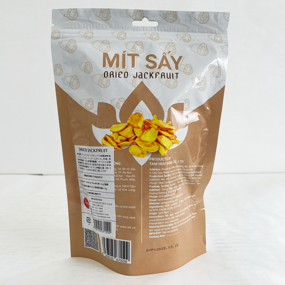 越南 ジャックフルーツチップス100g mít sấy