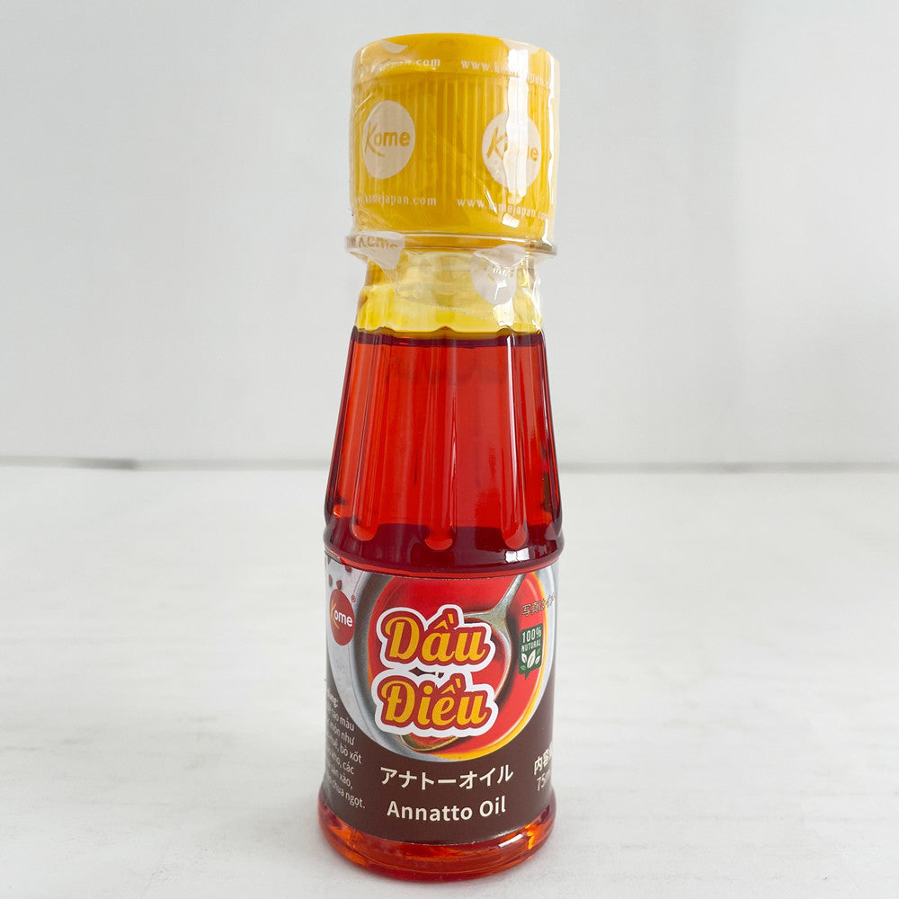 越南 アナトーオイル75ml