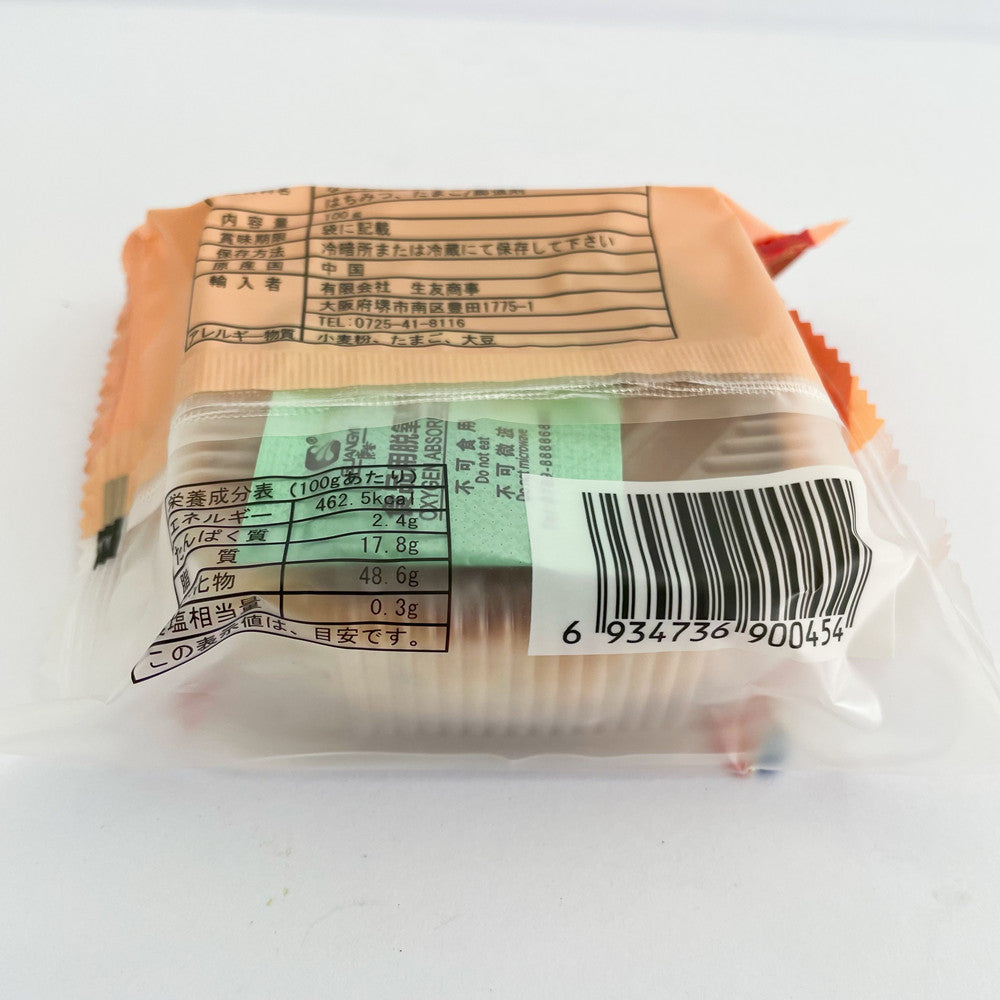 偉業 棗泥(棗蓉)月餅 1個入 100g
