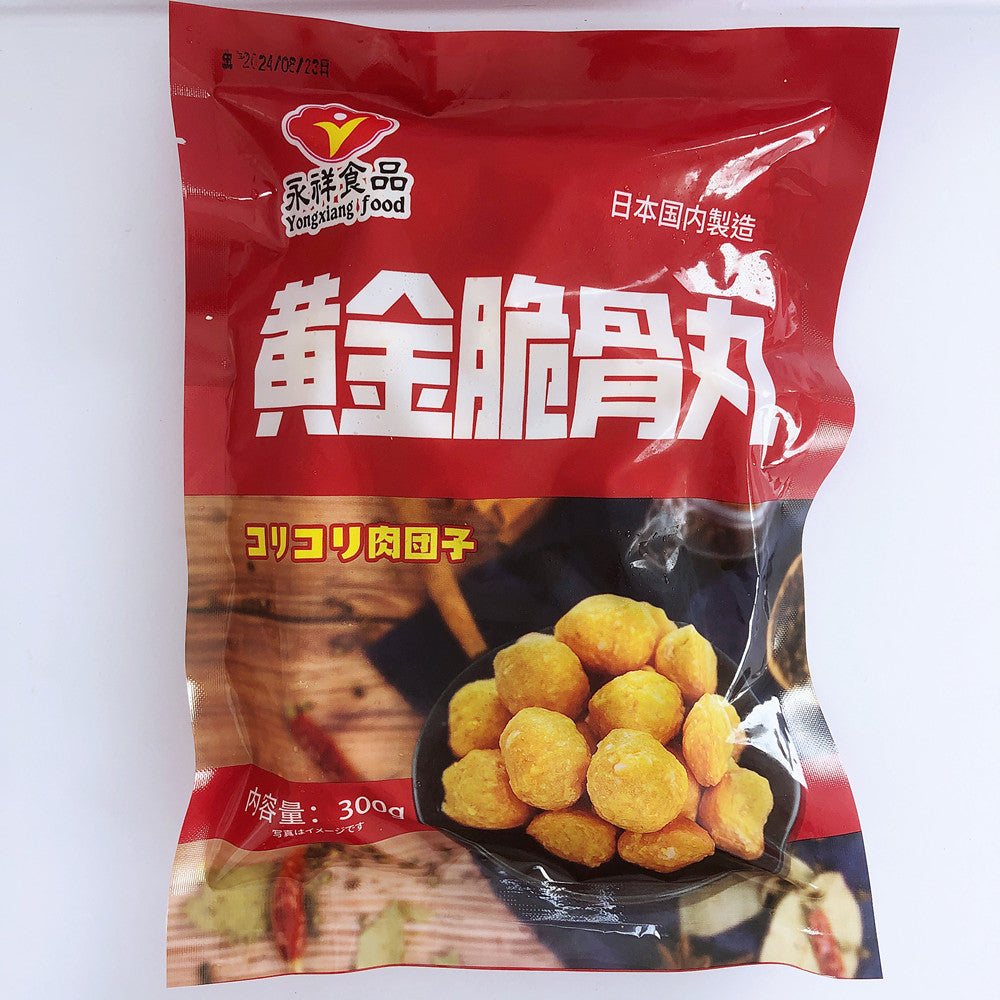 黄金脆骨丸300g 日本国内加工