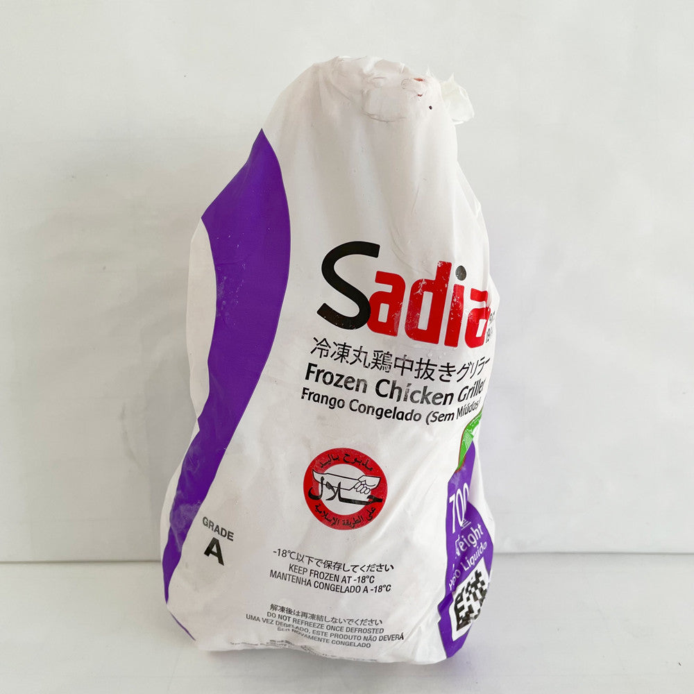 童子鶏整只(生的)800g 巴西産 冷凍品
