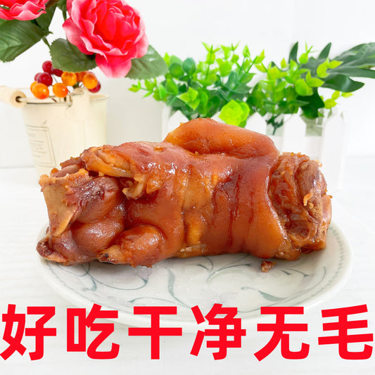 特价 華華 熟猪蹄 豚足の煮込み 1個入 日本国産猪足 日本国内加工