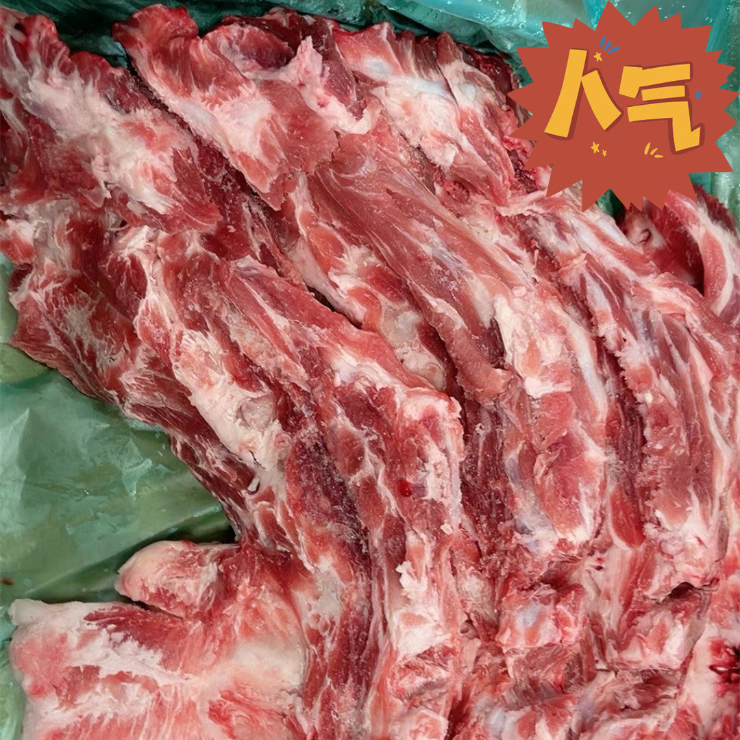 猪脊骨 10kg 豚肩骨 豚脊骨 日本国産