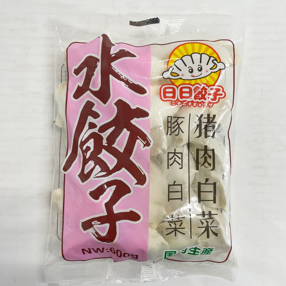 日日 白菜豚肉水餃子 約30個入 日日餃子 厚皮 日本国内加工 日本産 600g