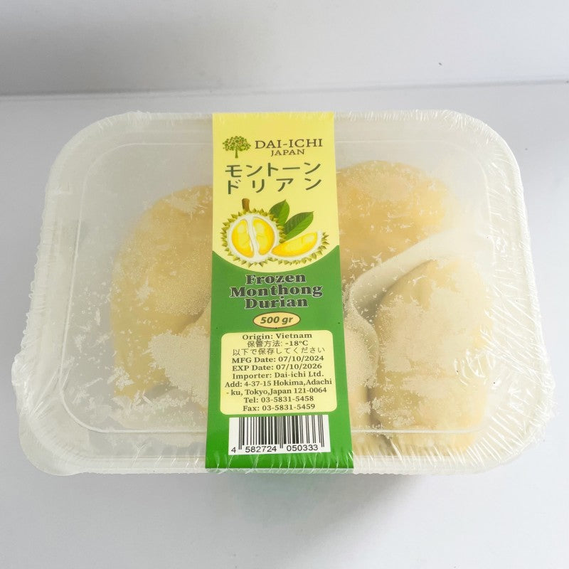 网红冷凍榴蓮 500g 越南産 軟糯香甜