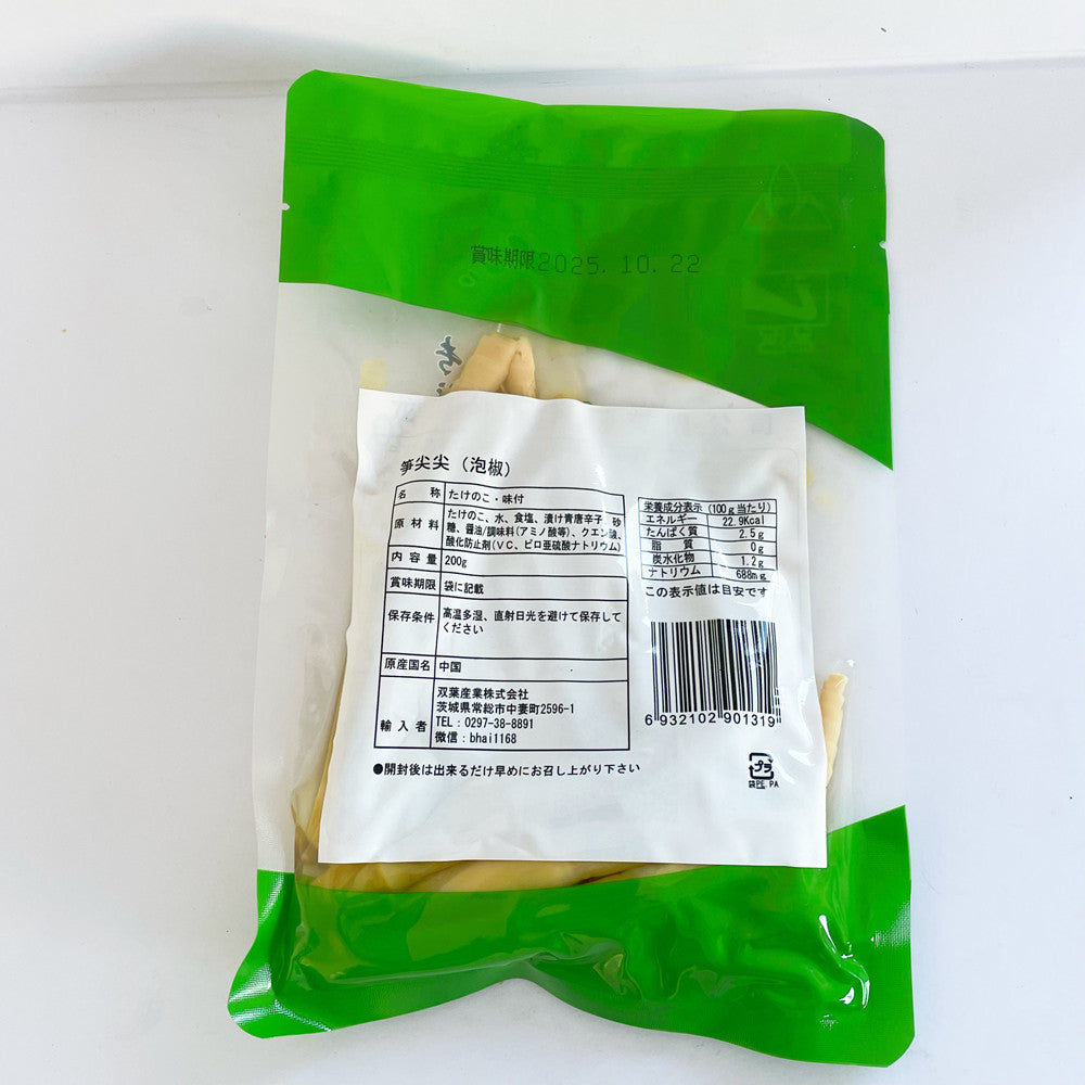 笋尖尖200g 泡椒味