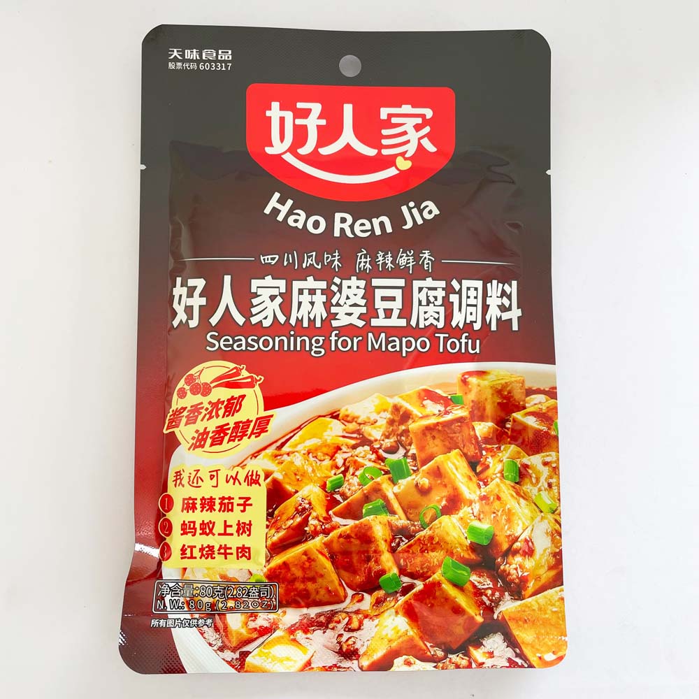 好人家麻婆豆腐調料(マーホ゛ー豆腐)80g