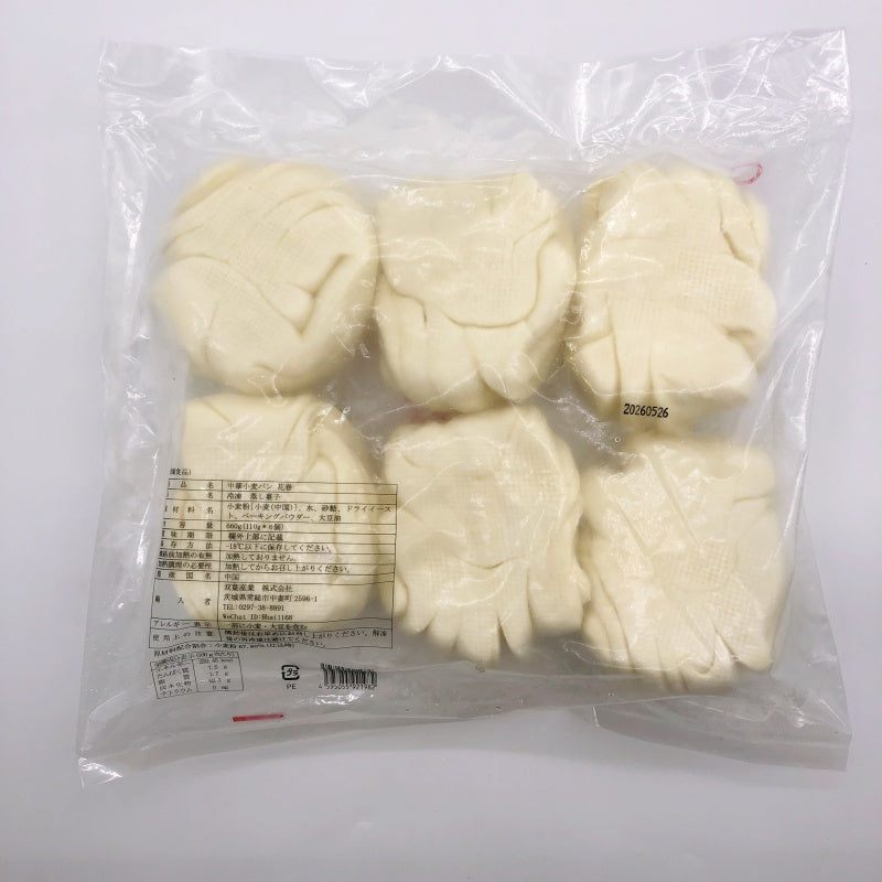 大花巻6个入 冷凍品