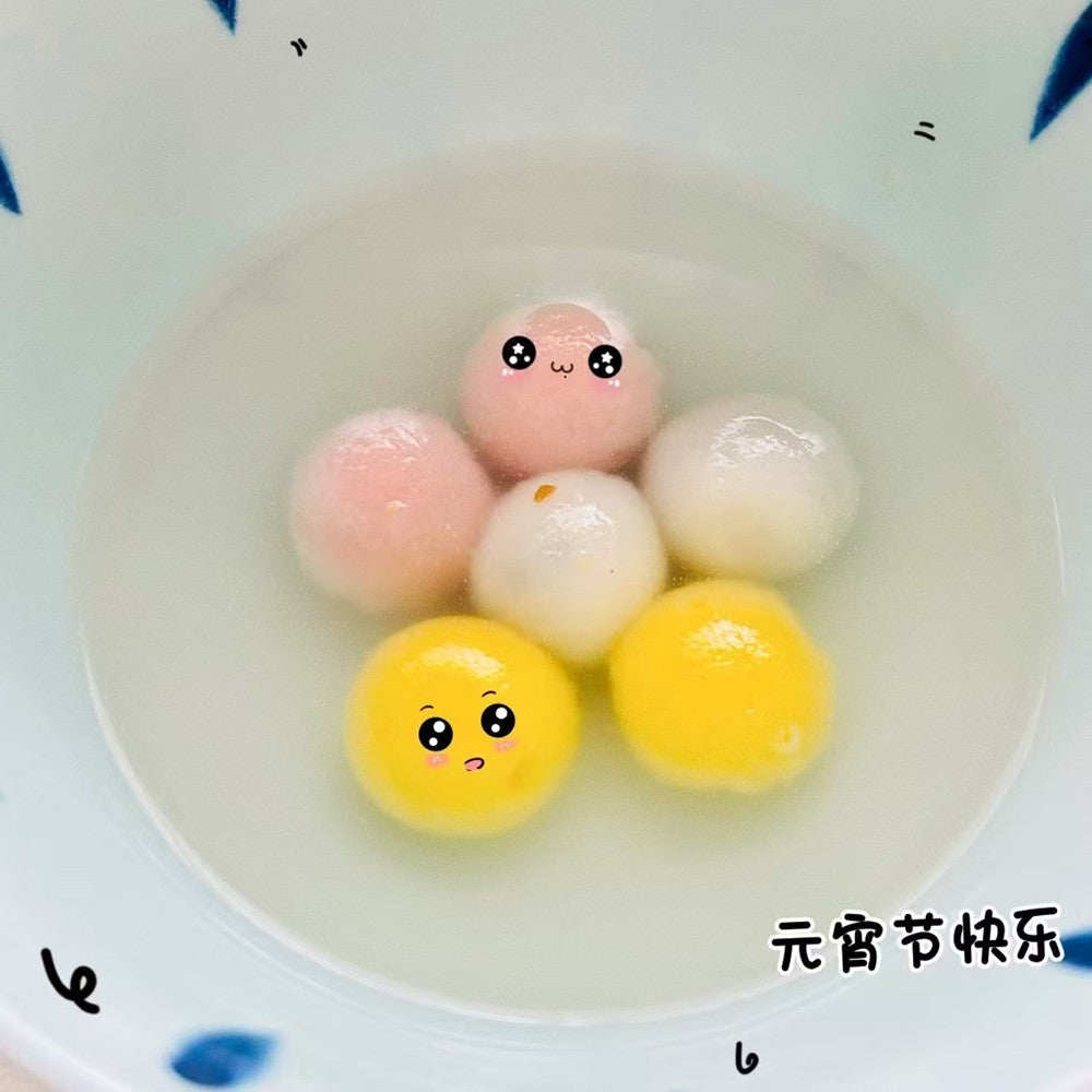 思念 小小湯圓三合一 300g 冷凍品