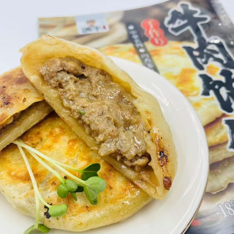 牛肉餡餅 熟 300g 3個入 日本国内加工 冷凍品