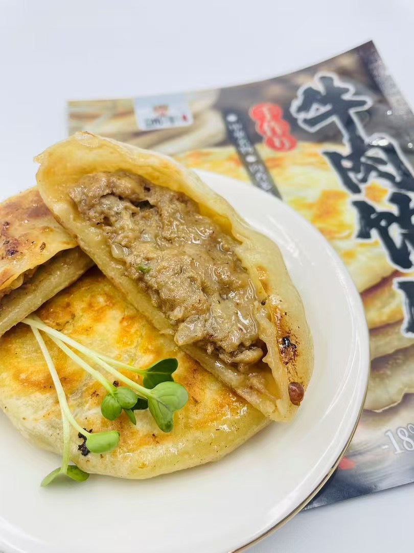 牛肉餡餅 熟 300g 3個入 日本国内加工 冷凍品