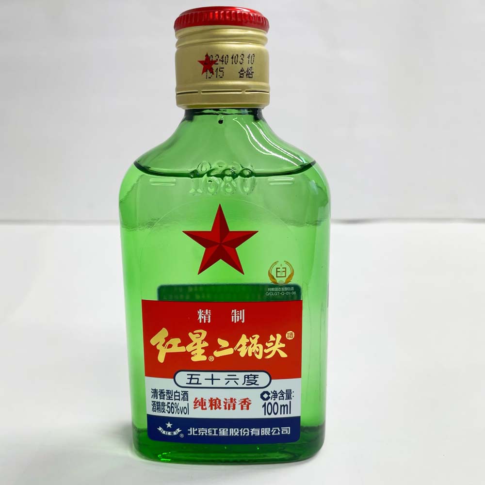 紅星 二鍋頭(56度) 100ml 白酒