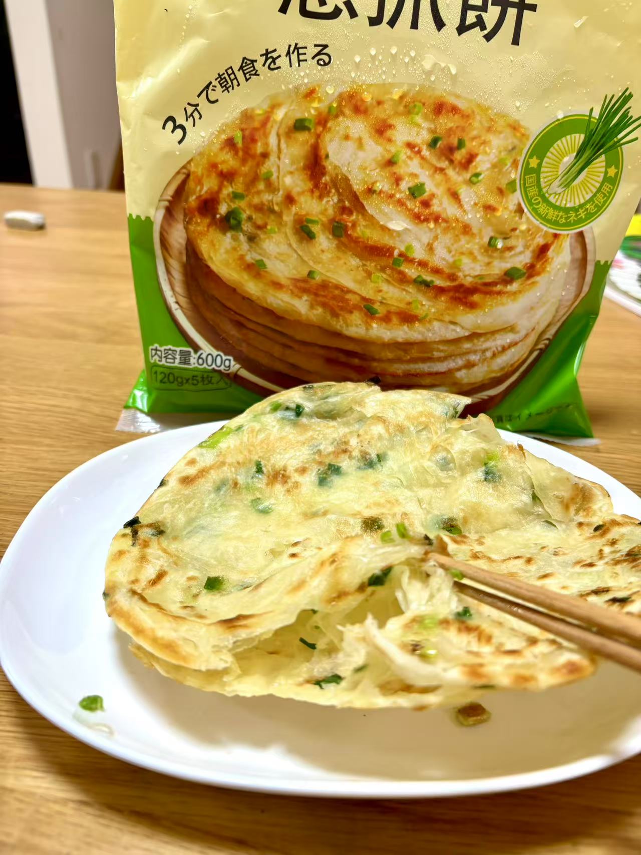 予售 万家餅業 葱抓餅500g 5枚入 日本国内加工