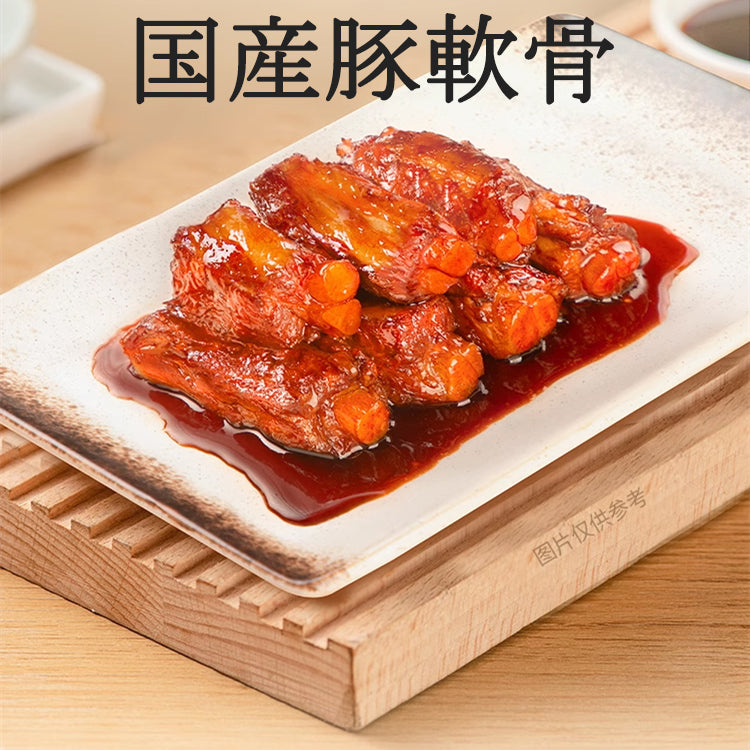 豚軟骨1kg 日本国産 冷凍品