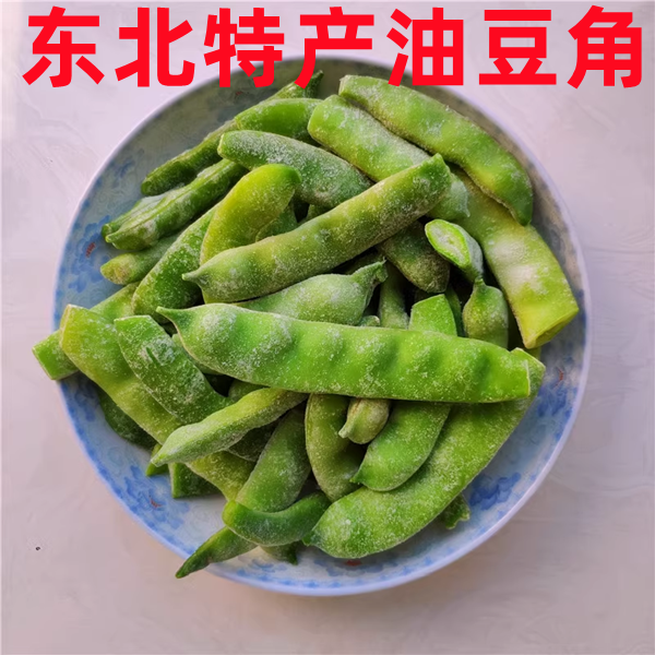 生友 速凍 東北豆角500g