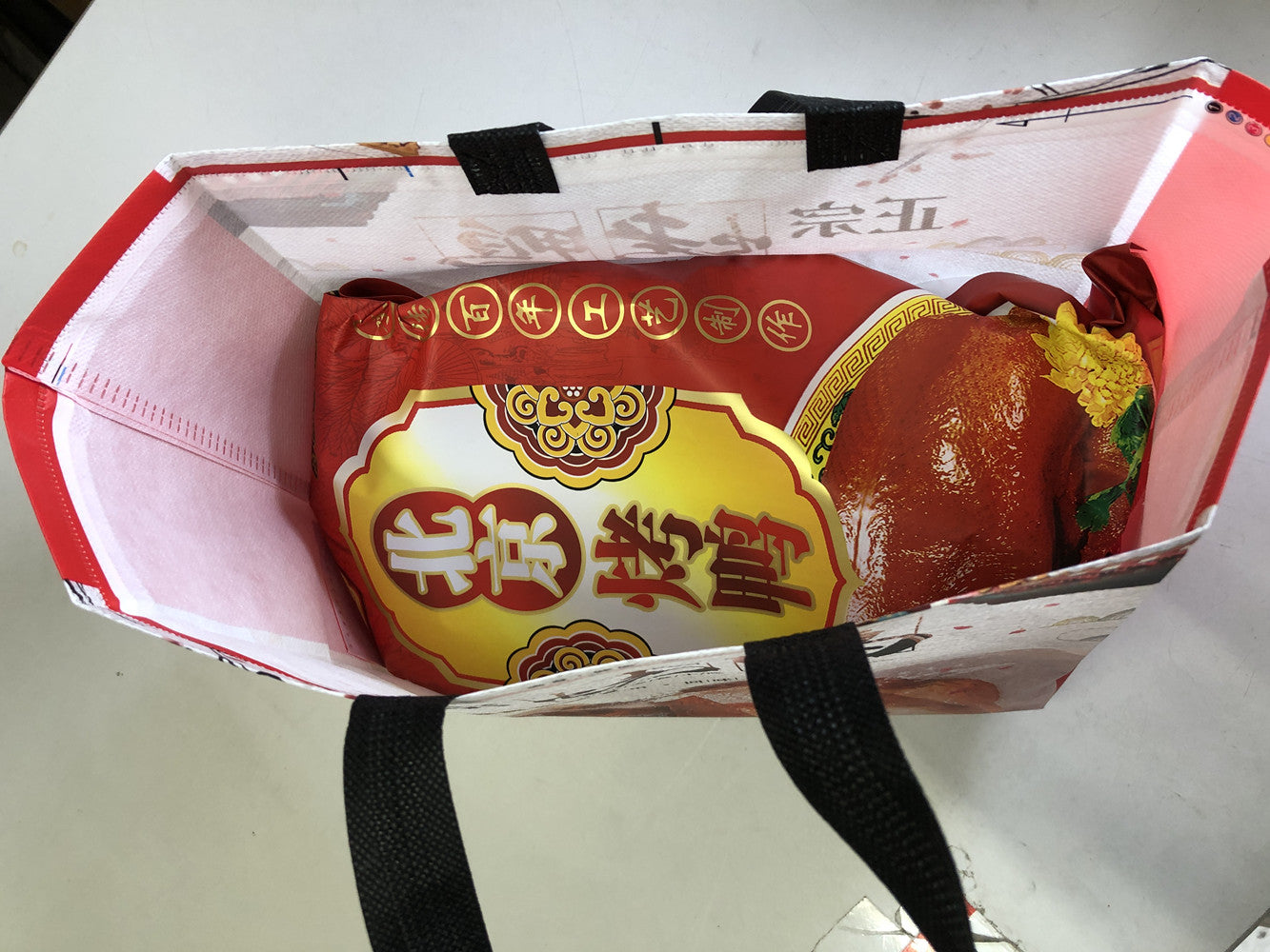 華華烤鴨禮袋