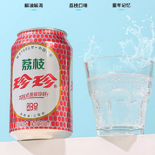 特价 珍珍荔枝饮料东北怀旧碳酸饮料低热量0脂肪网红汽水气泡水330ml