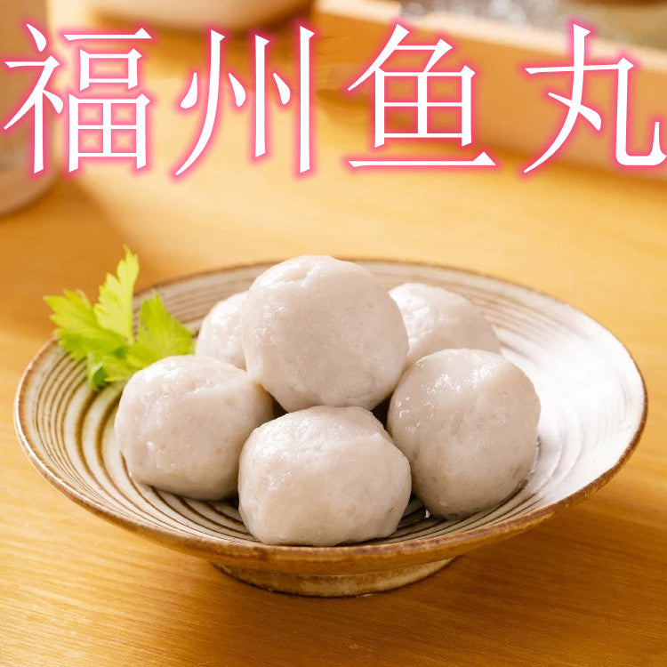 福州 長寿正宗魚丸400g 冷凍品