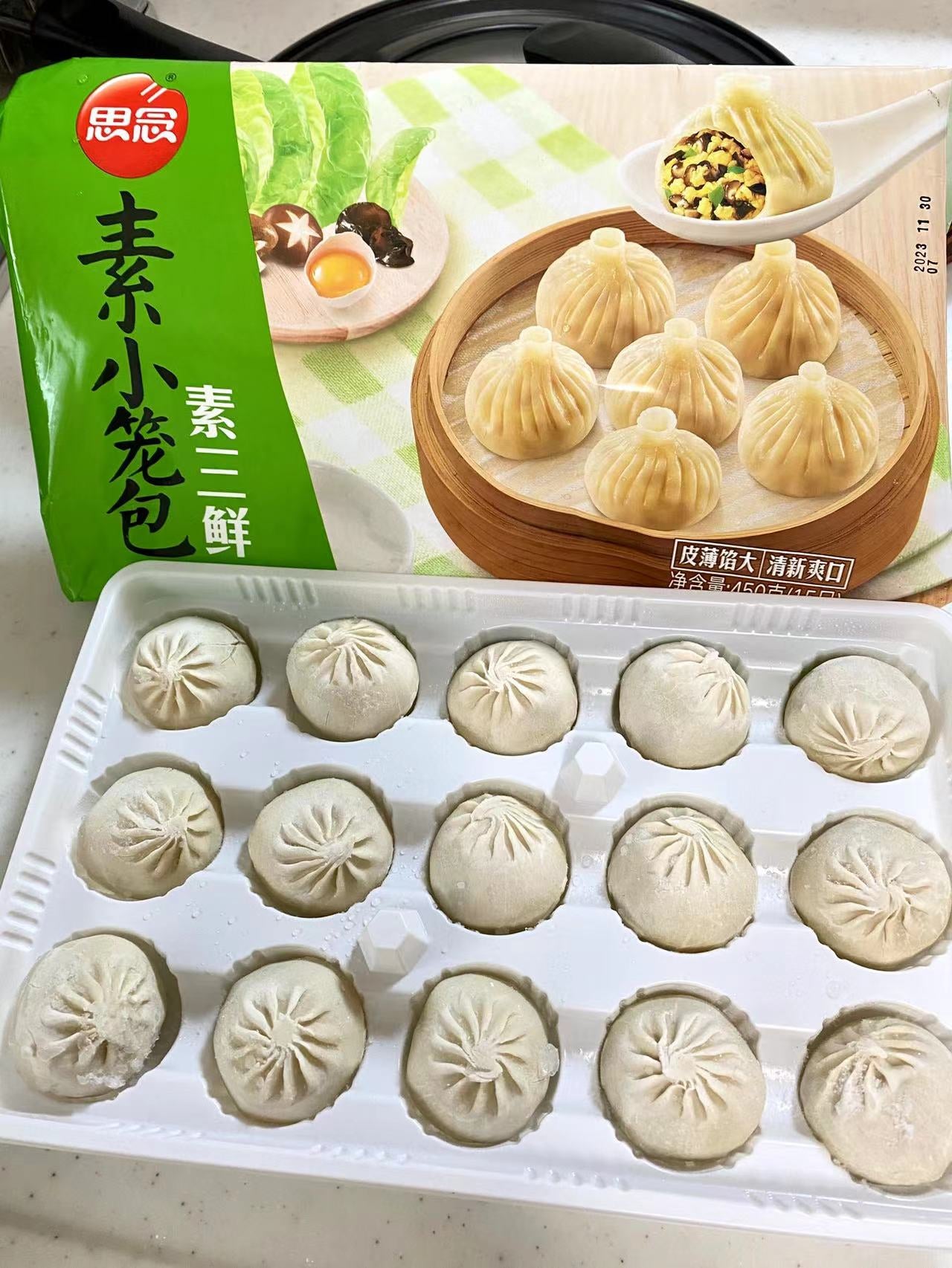 思念 素三鮮小籠包450g (15个入) 冷凍品