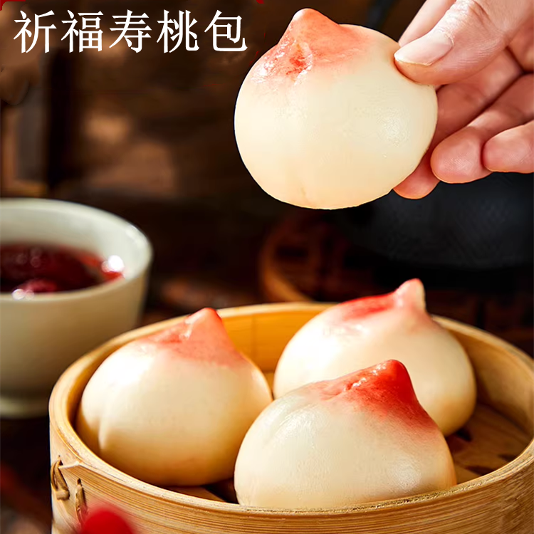 桃饅頭 25g*16個