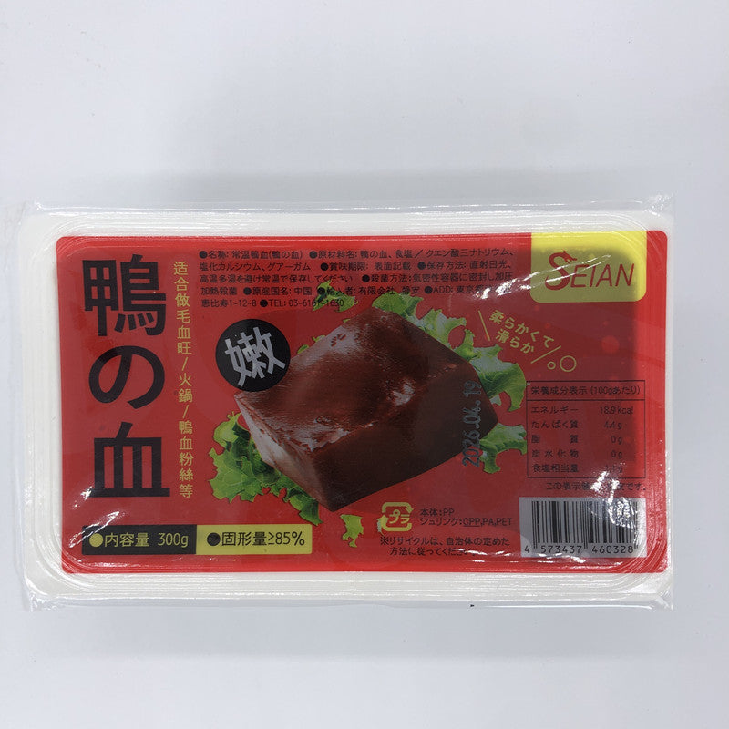 28号会员日特价 静安 鴨血 300g アヒルの血を固めたもの