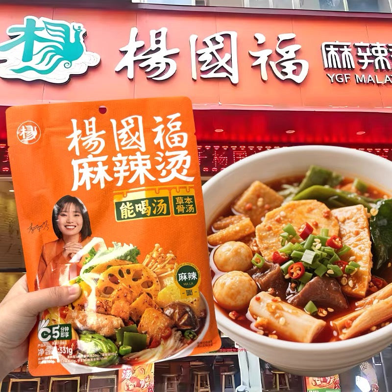 特价 楊国福麻辣燙(麵)331g