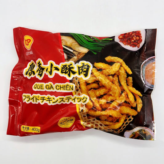 28号会员日特价 正大食品 原香小酥肉400g