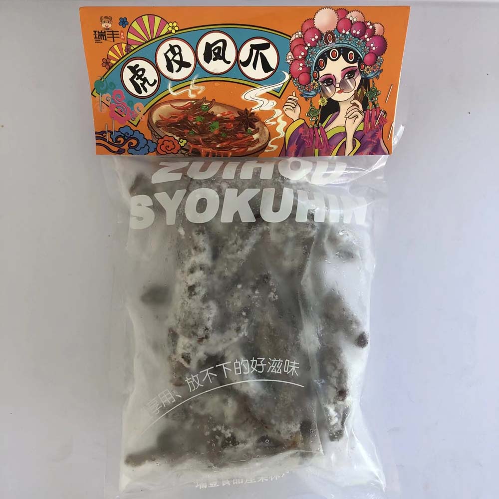 瑞豊虎皮鶏爪300g 日本国内加工