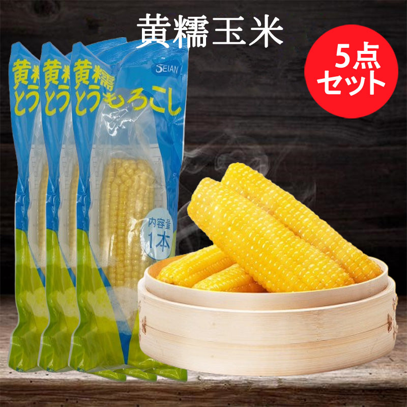 静安黄糯玉米 1個入