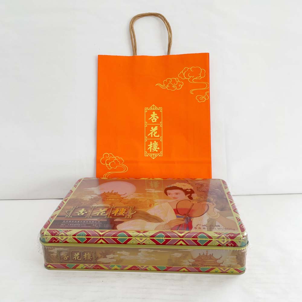 预售 杏花楼月餅礼盒10×60g(蓮蓉2乃椰2豆沙2木瓜蓉2緑豆蓉2)