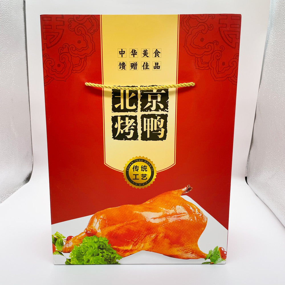 華華烤鴨禮袋纸袋