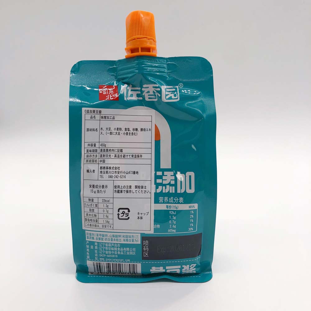 佐香园黄豆醤450g