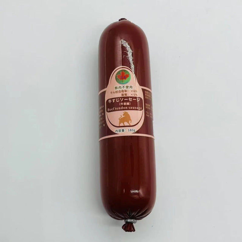 牛筋腸180g 日本国内加工