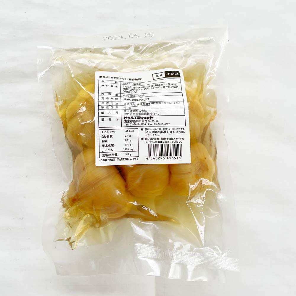 郷里香 糖蒜 香酢味