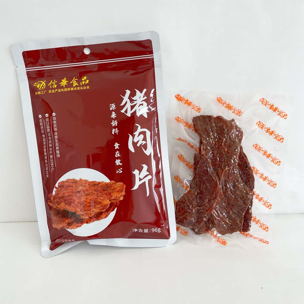 预售 猪肉片96g