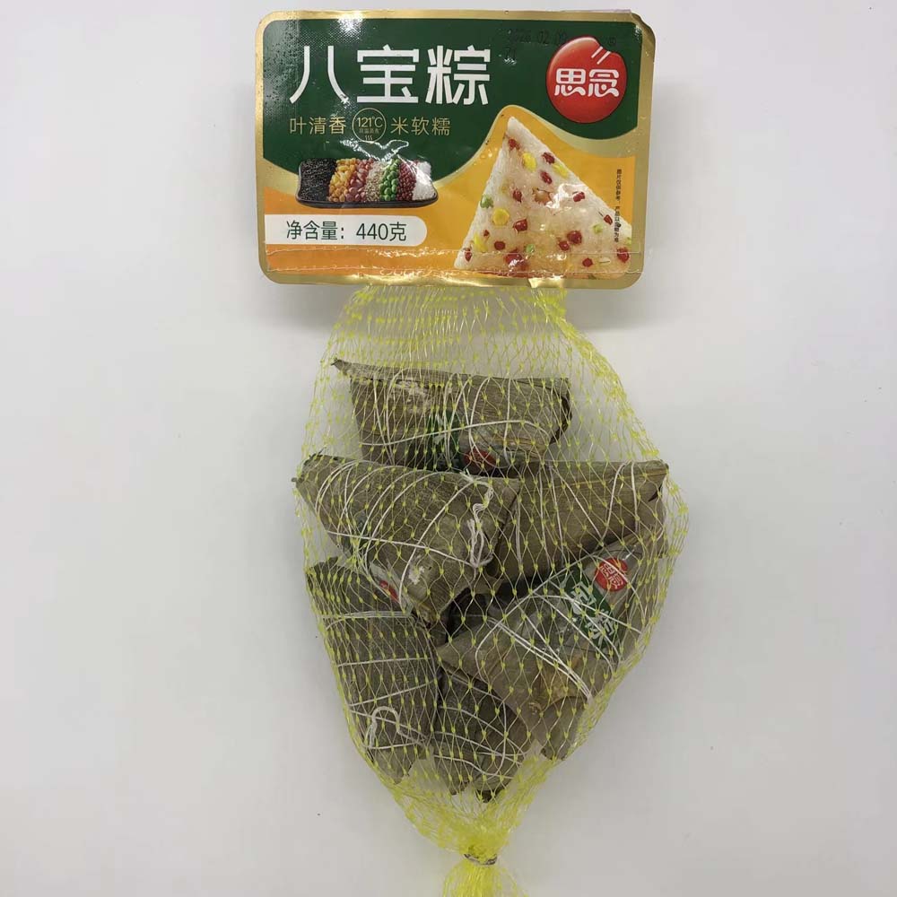 特价思念速凍 网兜粽 八宝粽440g 6个入