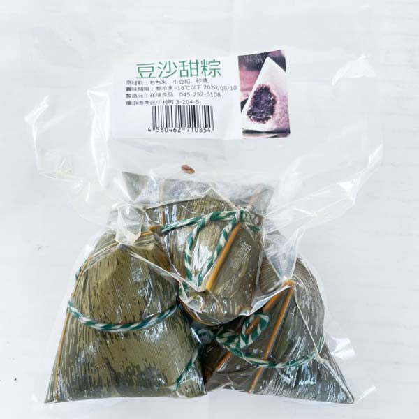 老師傅 豆沙甜粽 3个入 日本国内加工 約300g
