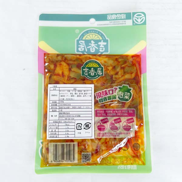 吉香居下飯菜 150g