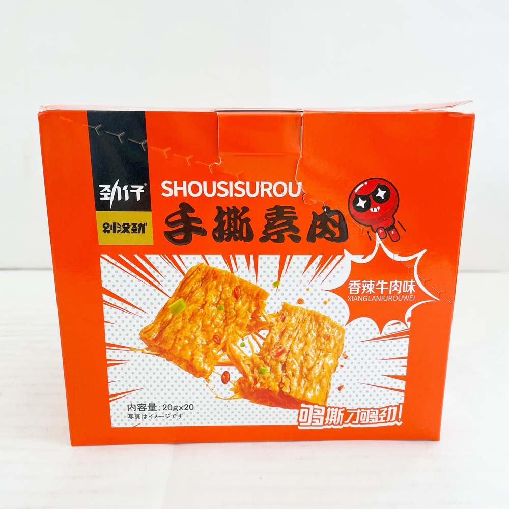 勁仔 素肉 香辣牛肉味 20g