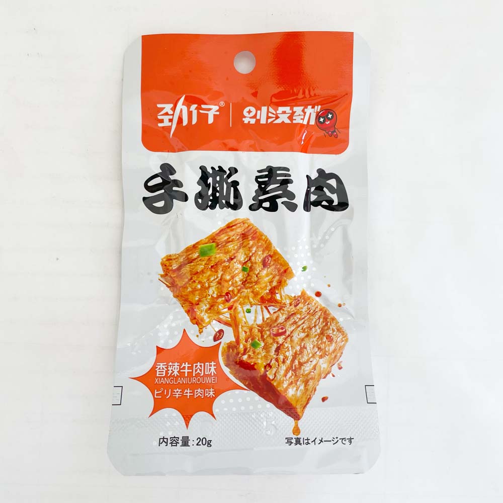 勁仔 素肉 香辣牛肉味 20g
