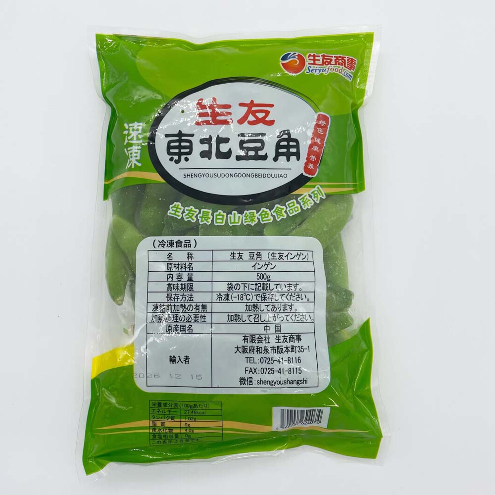 生友 速凍 東北豆角500g