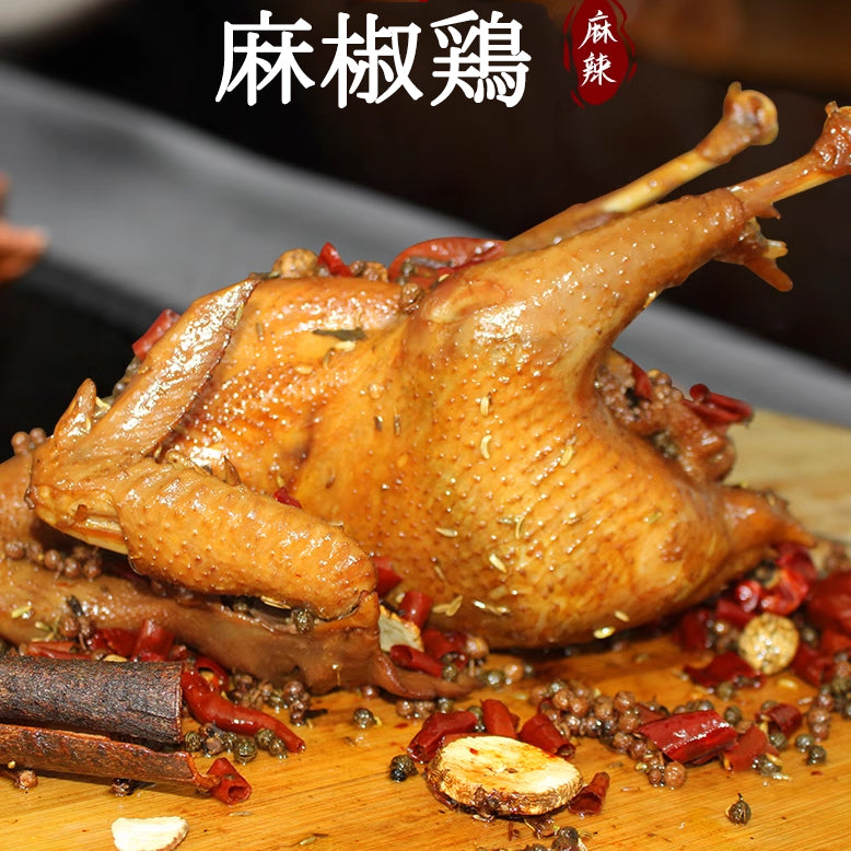 特价 亮哥 麻椒鶏 800g-1000g 日本国内加工 微辣 要够2只送一个礼盒袋 麻椒鸡