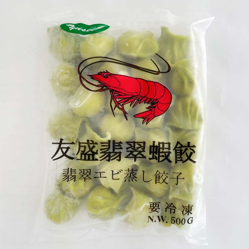 友盛 翡翠蝦餃 500g 越南産 特价1122円