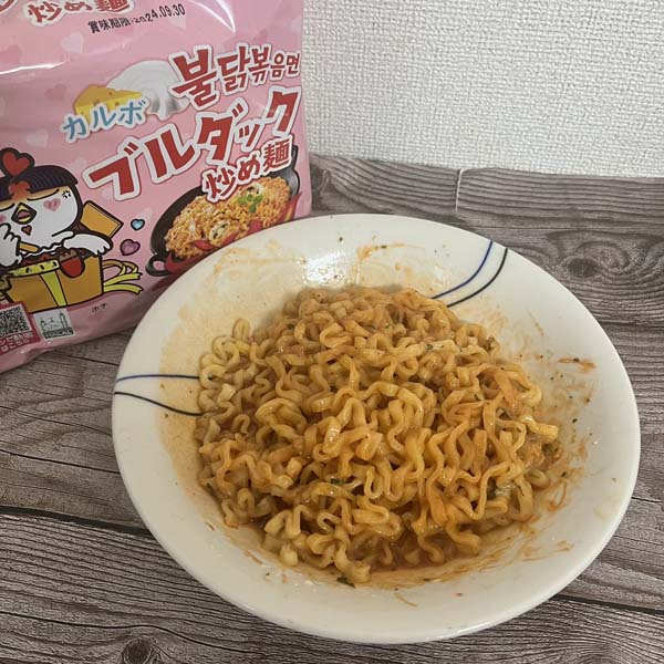 韓国 火鶏面 130g(粉)(乃油味)