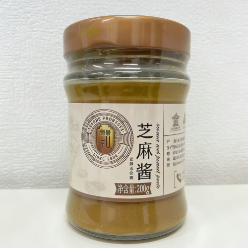 生友 魯誉 白芝麻醤 200g