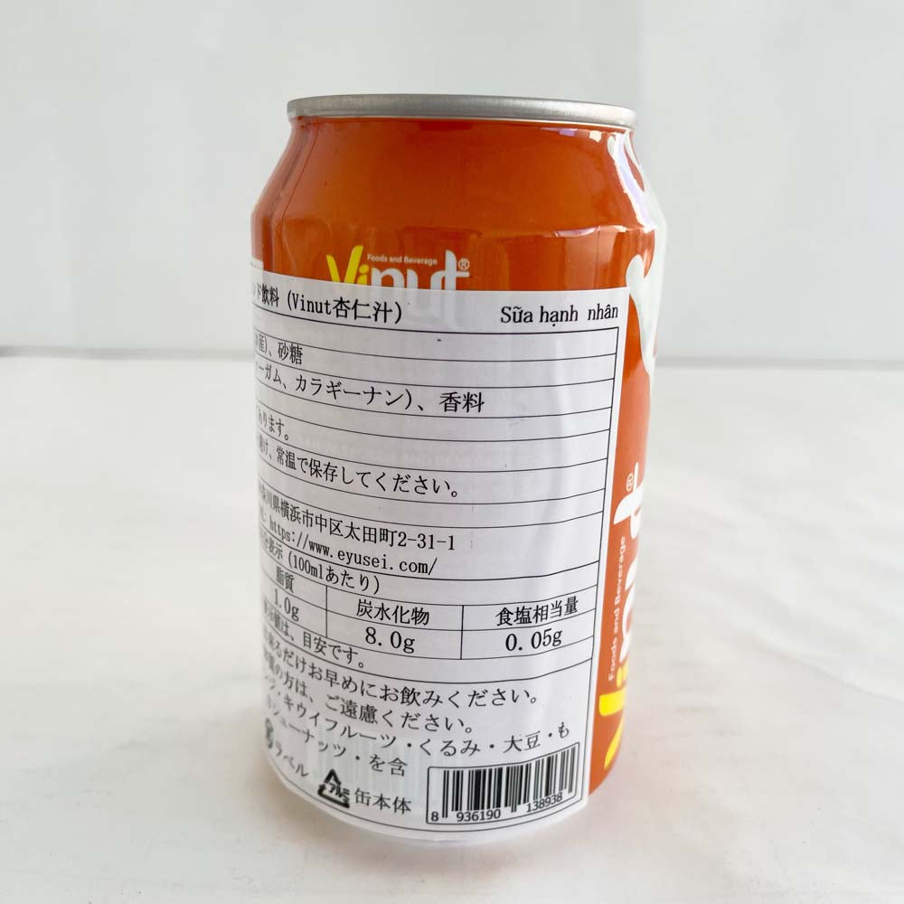 Vinut杏仁汁 アーモンド飲料 330ml ベトナム産 送料無料(沖縄以外) 特价172円一瓶