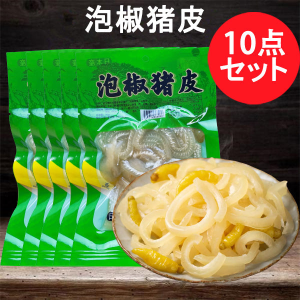 青松泡椒猪皮90g日本国内加工 冷藏品